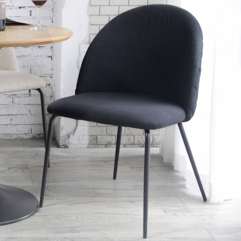 Lot de 4 chaises en tissu