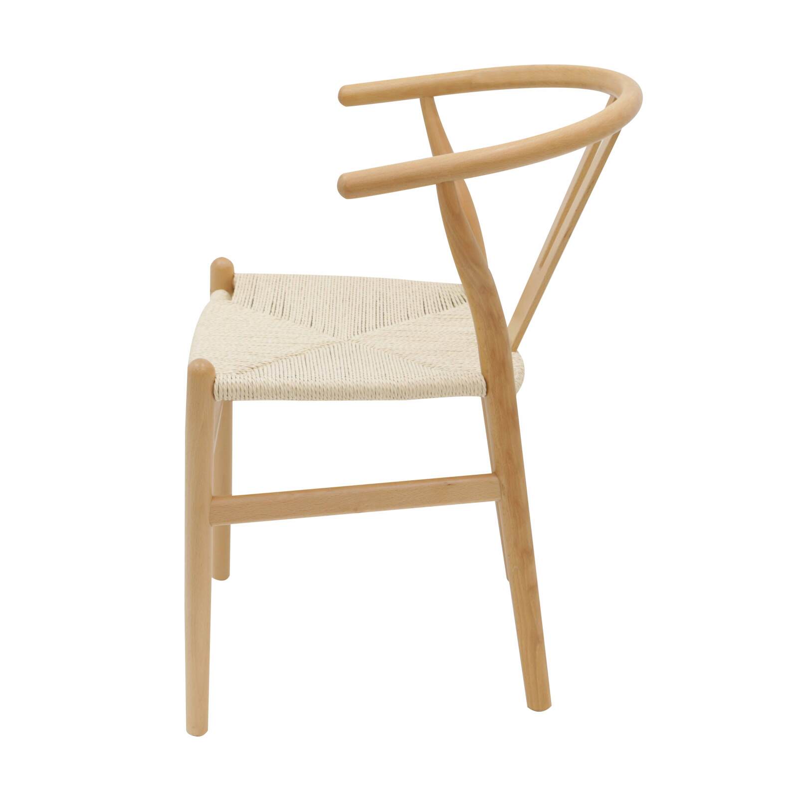 Lot de 2 chaises en bois massif FSC® avec assise en corde naturelle Lot de 2 chaises en bois massif FSC® avec assise en corde naturelle