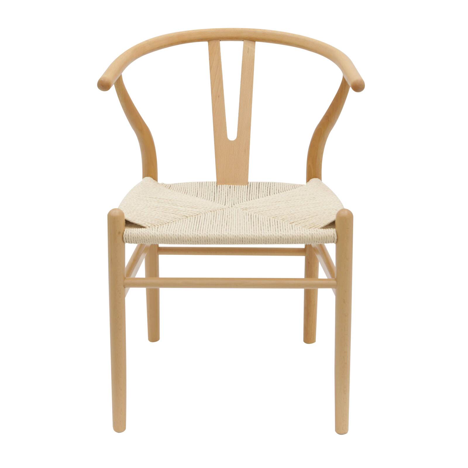 Lot de 2 chaises en bois massif FSC® avec assise en corde naturelle